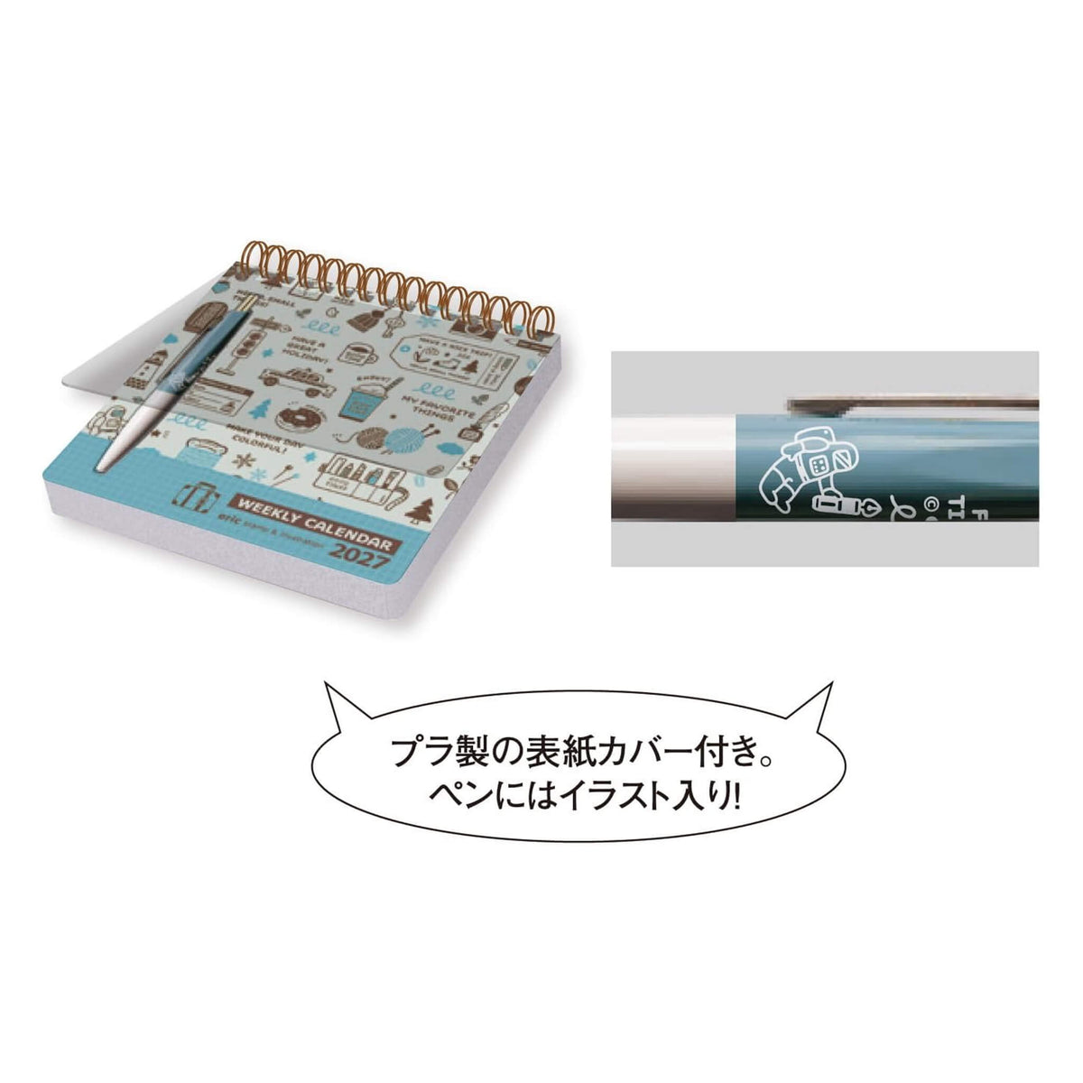 Shinnippon Calendar × Eric Small Things Scribble Weekly Calendar 2027
