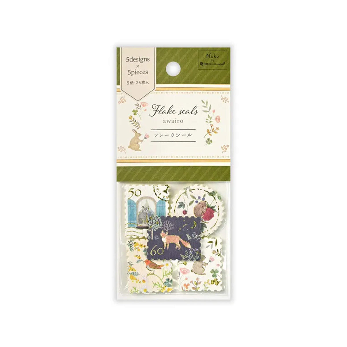 NB Nuku Flake Stickers - Awairo Animal Stamps