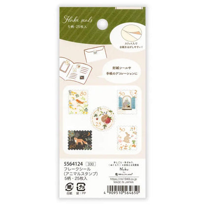 NB Nuku Flake Stickers - Awairo Animal Stamps