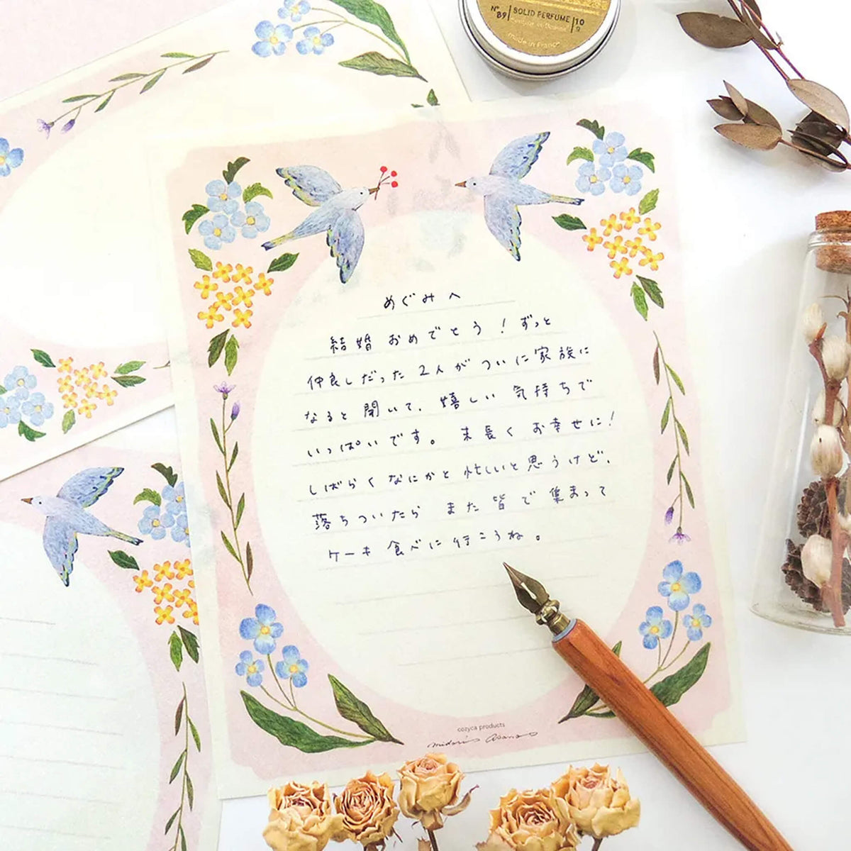 Cozyca Letter Set - Flower Birds [Brevpapper]