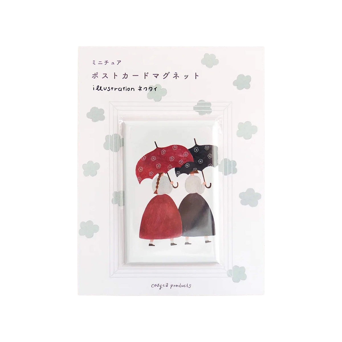 Cozyca Magnet - Flower-Patterned Umbrella [Magneter]