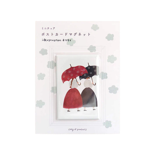 Cozyca Magnet - Flower-Patterned Umbrella