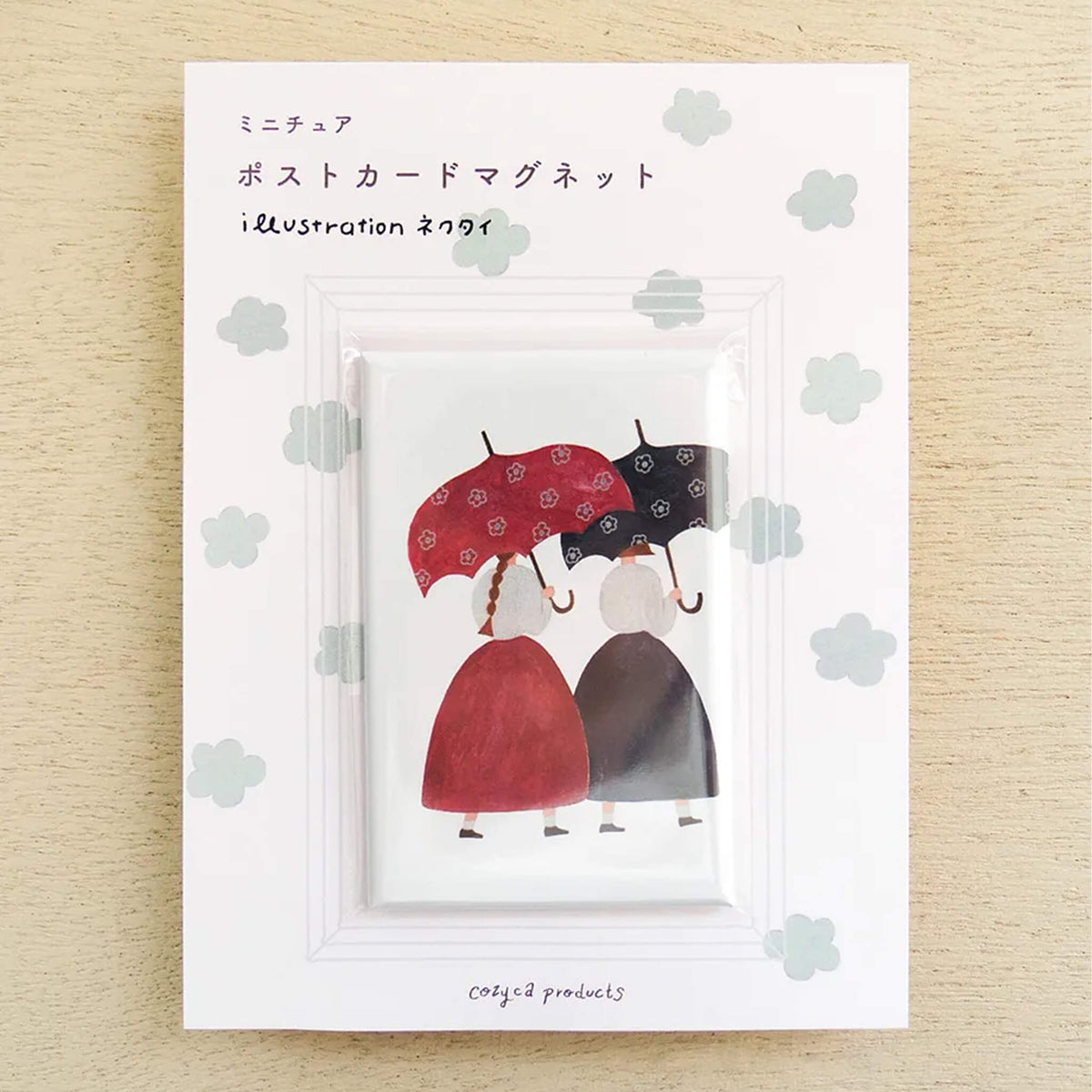 Cozyca Magnet - Flower-Patterned Umbrella [Magneter]