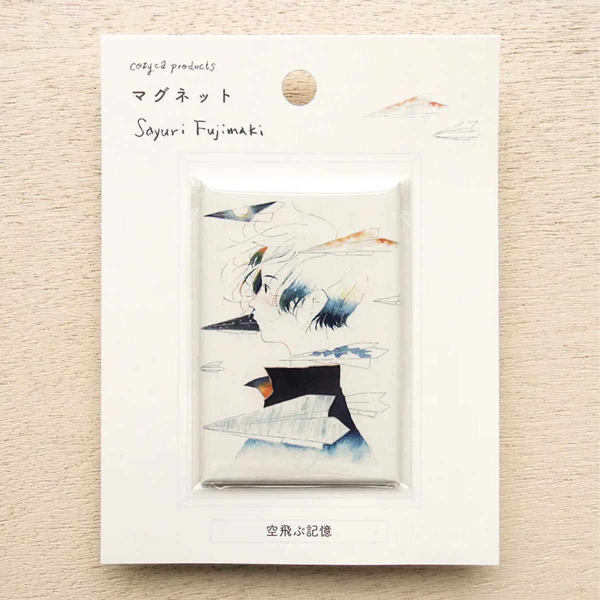 Cozyca Magnet - Flying Memories [Magneter]