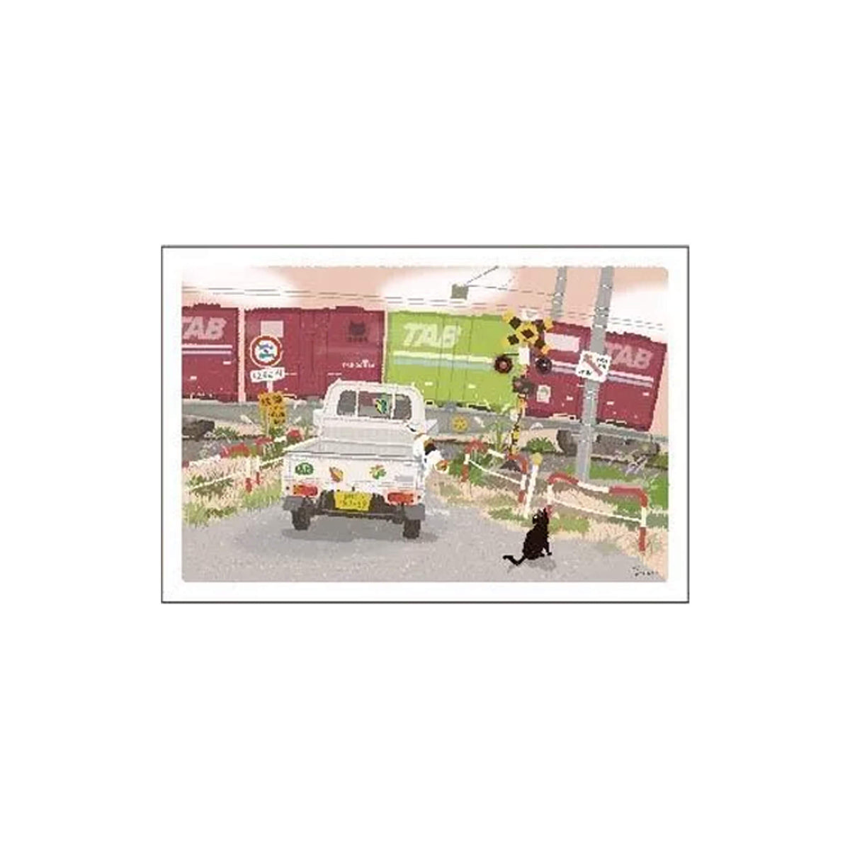 Active Corporation × Toshinori Mori Tabineko Autumn Postcard - Freight Train at the Crossing