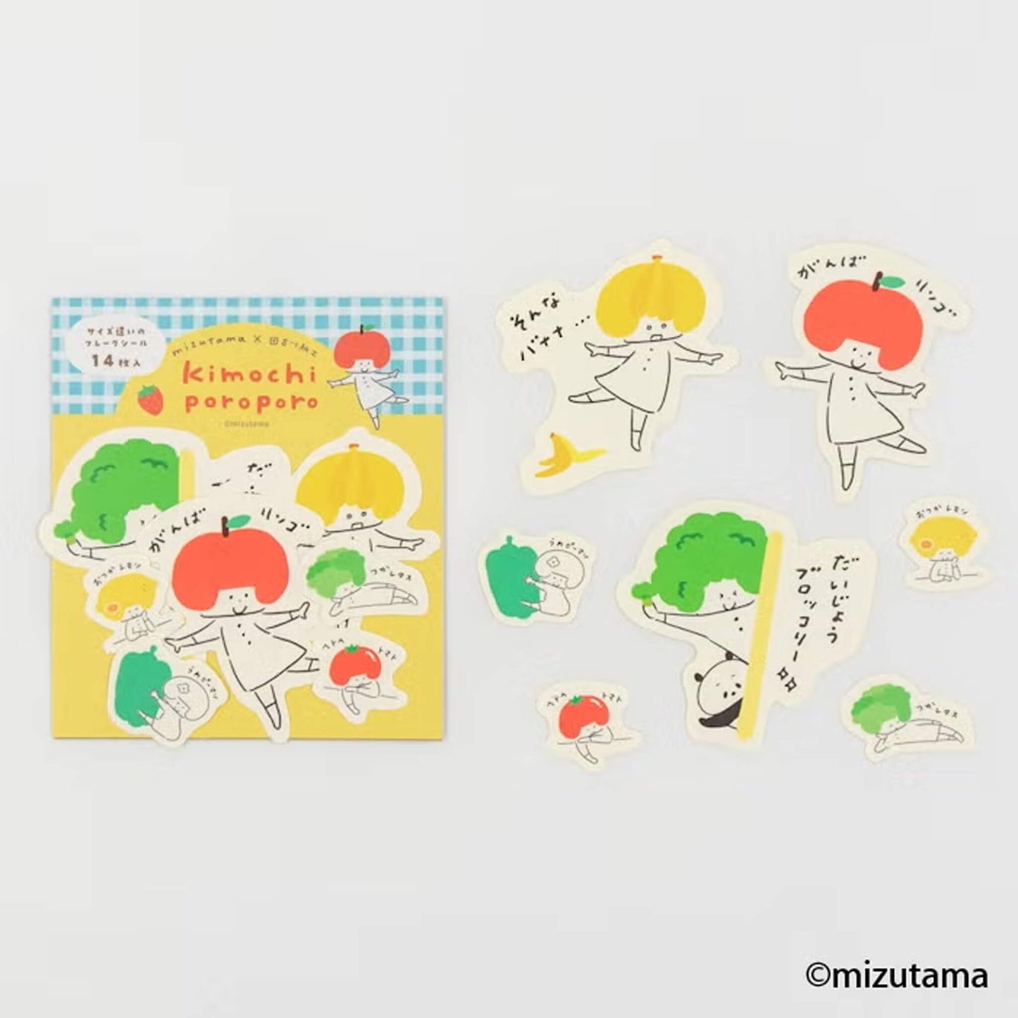 Furukawa Shiko × Mizutama Kimochi Poroporo Flake Stickers - Fruits & Vegetables [Flak-klistermärke]