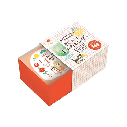 Furukawa Shiko 2027 Boxed Mini Calendar - Furukawa