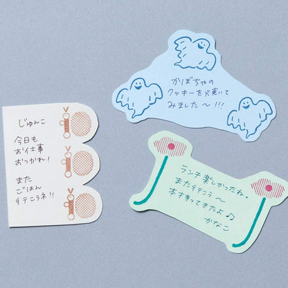 King Jim HITOTOKI Kori Jirushi Ice Cube Stamp Large - Ghost