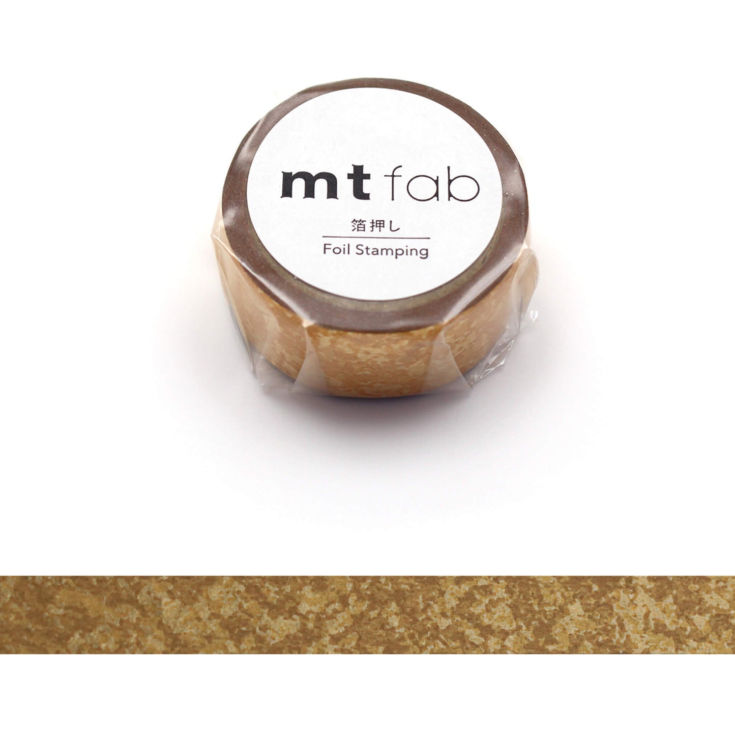 mt fab Foil Washi Tape - Gold Flecks [15mm] [Washi Tejp]