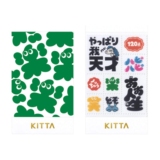 King Jim HITOTOKI KITTA Clear Sticker - Good Mood