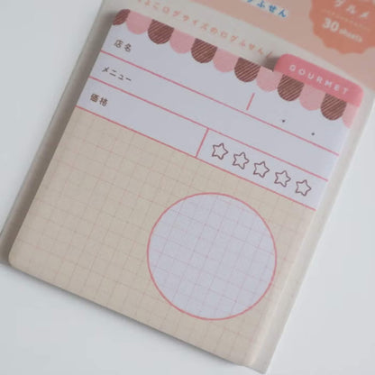 Furukawa Shiko Chocolog Sticky Notes - Gourmet
