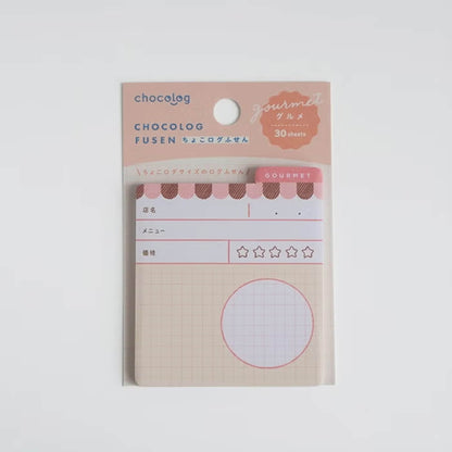 Furukawa Shiko Chocolog Sticky Notes - Gourmet
