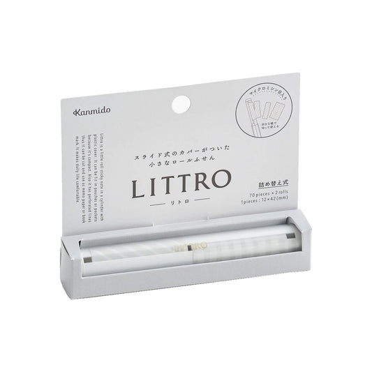 Kanmido Littro Roll Sticky Notes - Grayish [Självhäftande anteckningslappar]