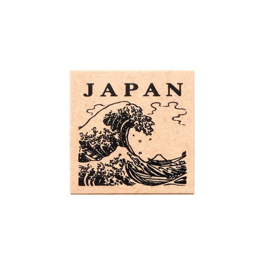 Cozyca Hyogensha Rubber Stamp - The Great Wave off Kanagawa [Gummistämpel]