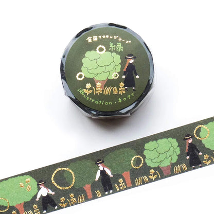 Cozyca Foil Washi Tape - Green
