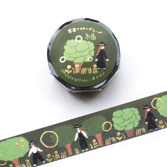 Cozyca Foil Washi Tape - Green