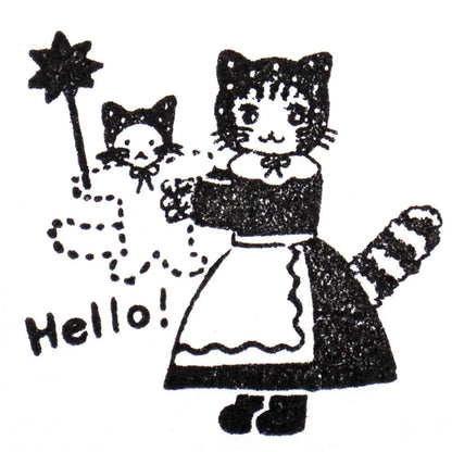 Cozyca Rubber Stamp - HELLO