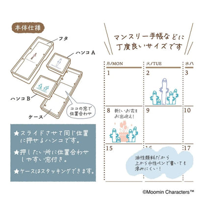 Kutsuwa × Moomin Hancoco Slide Layer Stamp