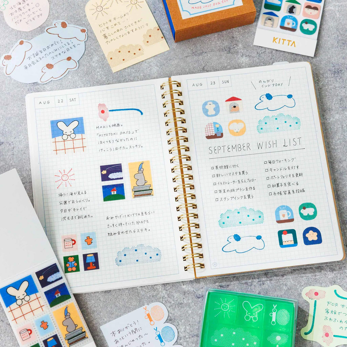 King Jim HITOTOKI Kori Jirushi Ice Cube Stamp Set - Hidamari