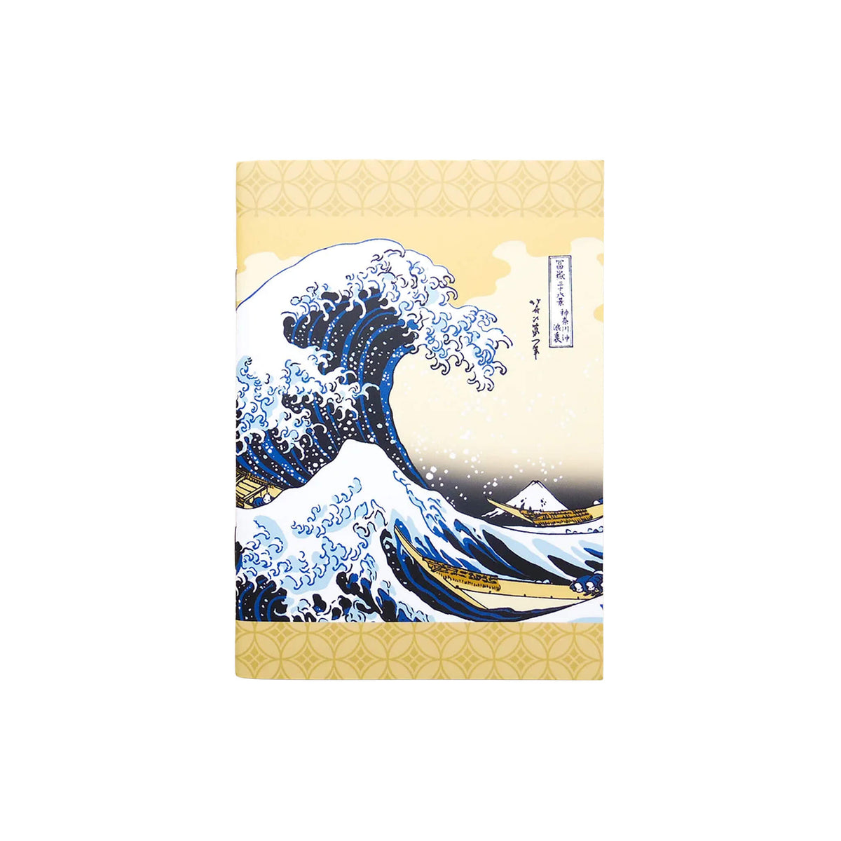 Cozyca Hyogensha Stamp Notebook A6 - Hokusai