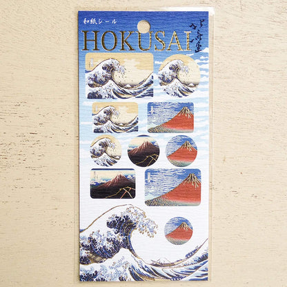 Cozyca Hyogensha Washi Sticker Sheet - Hokusai [Klistermärkeark]