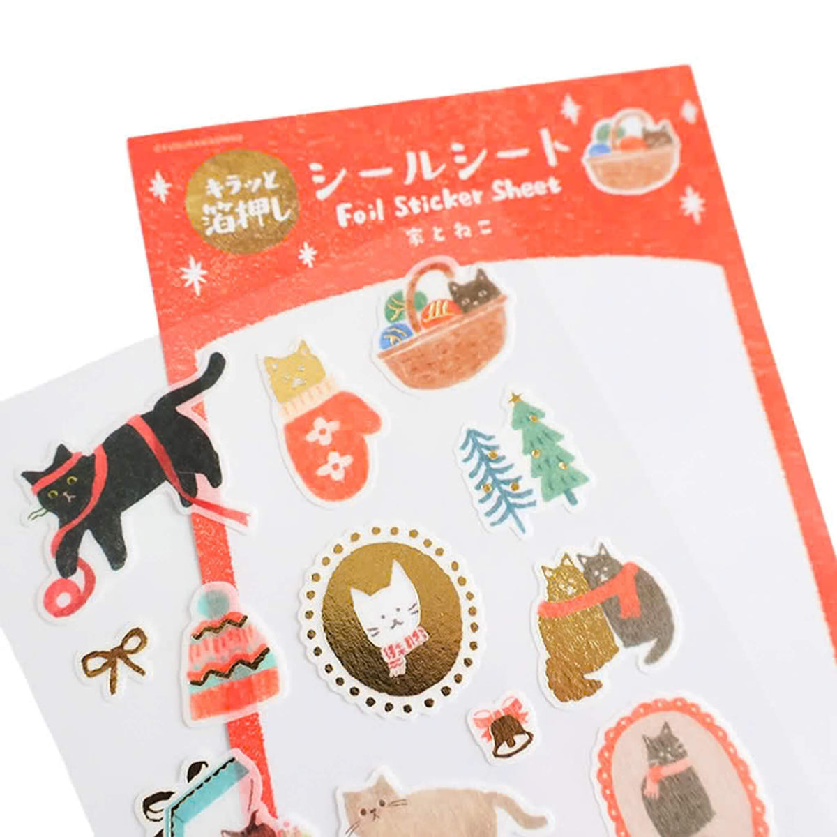 Furukawa Shiko Foil Sticker Sheet - Home & Cat [Winter 2026 Limited Edition]