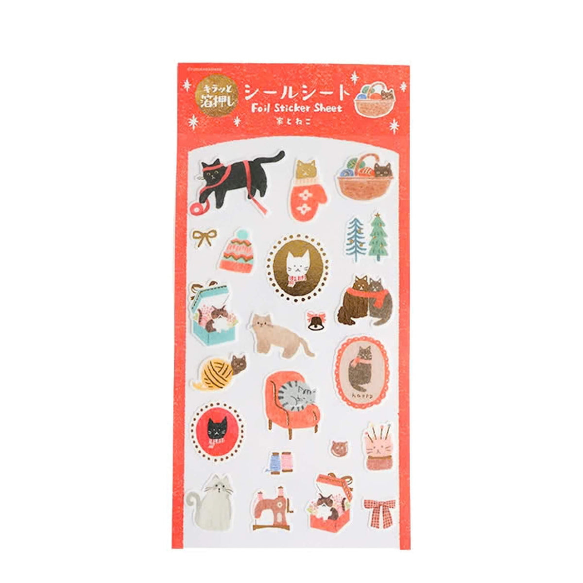 Furukawa Shiko Foil Sticker Sheet - Home & Cat [Winter 2026 Limited Edition]