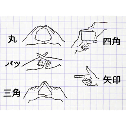36 Sublo × Hoshino Shiho Rubber Stamps - Hand Marks