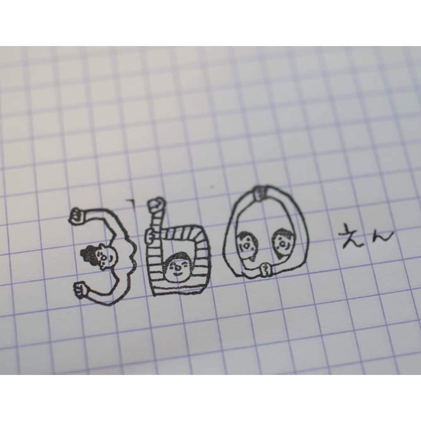 36 Sublo × Hoshino Shiho Number Rubber Stamp Set