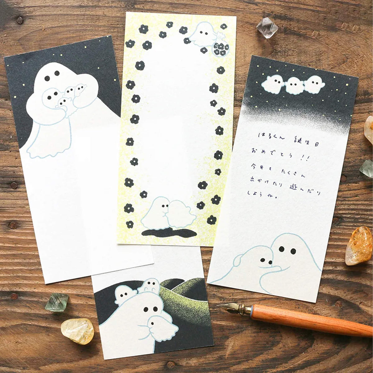 Cozyca Ippitsusen Letter Pad - Hug