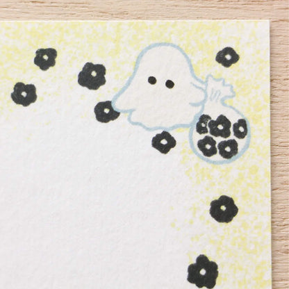 Cozyca Ippitsusen Letter Pad - Hug
