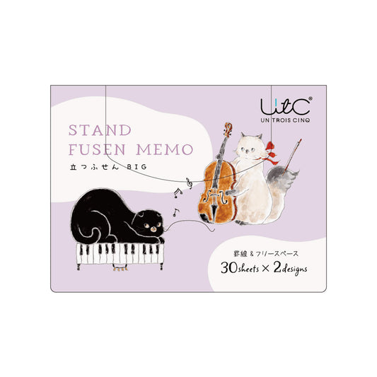 Hisago × Tocoro Comugi Standing Sticky Notes Big - Impromptu Concert Cat [Självhäftande anteckningslappar]