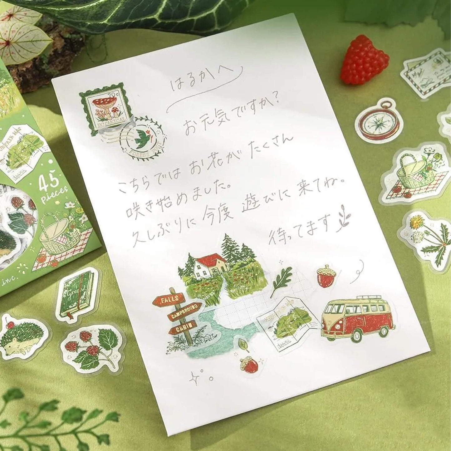 BGM Foil Flake Sticker Fragments of a Journey - Into the Forest