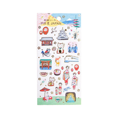 Cozyca Hyogensha Washi Sticker Sheet - JAPAN