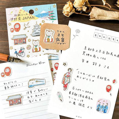 Cozyca Hyogensha Washi Sticker Sheet - JAPAN