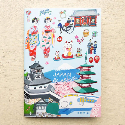 Cozyca Stamp Notebook A6 - JAPAN [Stämplingsvänlig anteckningsbok]