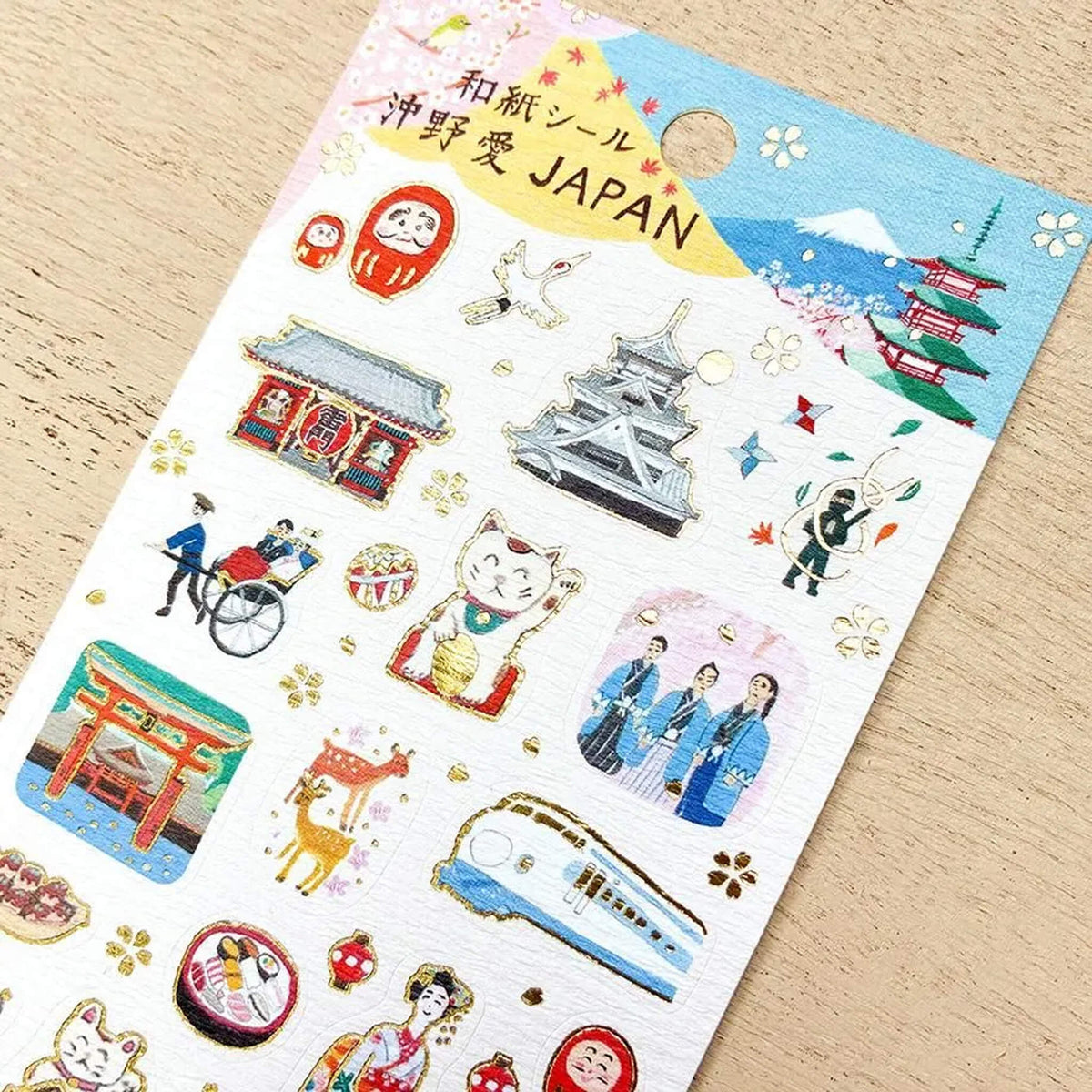 Cozyca Hyogensha Washi Sticker Sheet - JAPAN