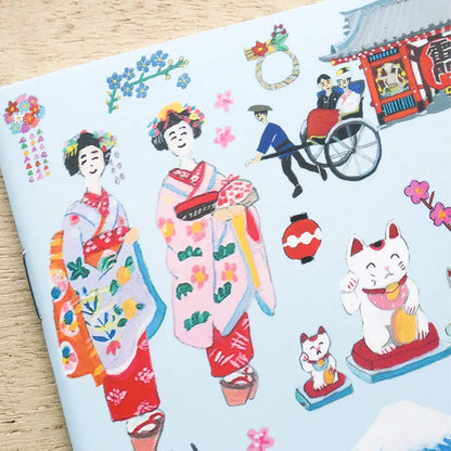 Cozyca Stamp Notebook A6 - JAPAN [Stämplingsvänlig anteckningsbok]