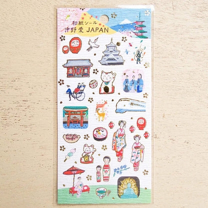 Cozyca Hyogensha Washi Sticker Sheet - JAPAN
