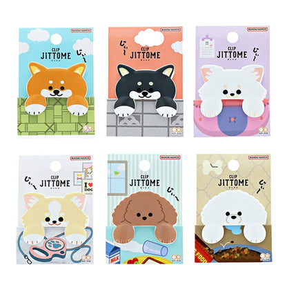 Sun-Star JITTOME Die-Cut Clip - Dog Designs