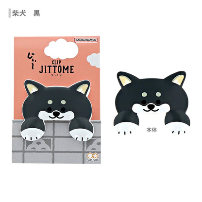 Sun-Star JITTOME Die-Cut Clip - Dog Designs