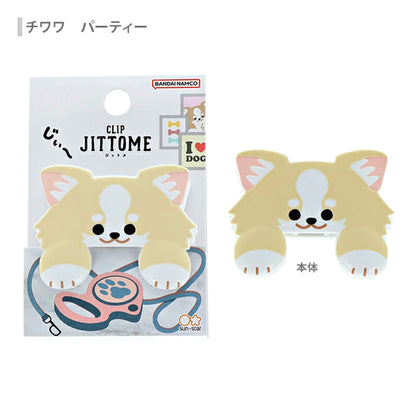 Sun-Star JITTOME Die-Cut Clip - Dog Designs