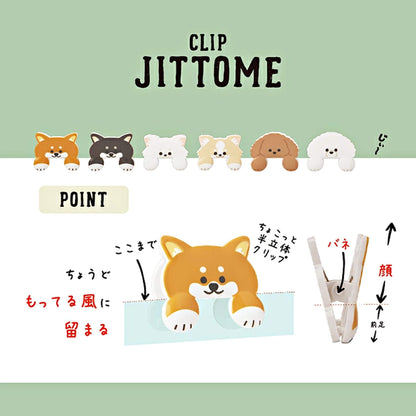 Sun-Star JITTOME Die-Cut Clip - Dog Designs