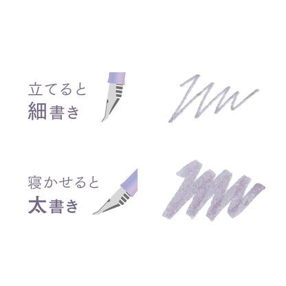SAILOR Profit Jr.+10 Fountain Pen × Yurameku Ink Set - KANGYOU