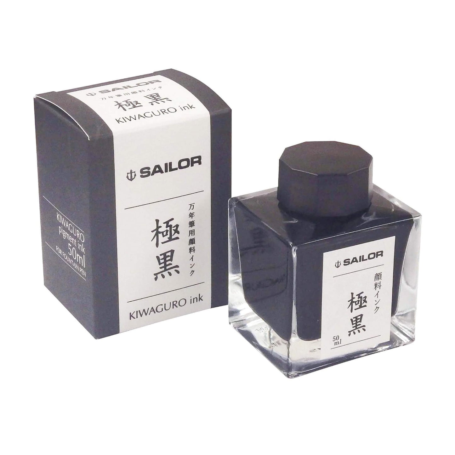Sailor Kiwaguro Bottled Pigment Fountain Pen Ink 50ml (Ultra Black)