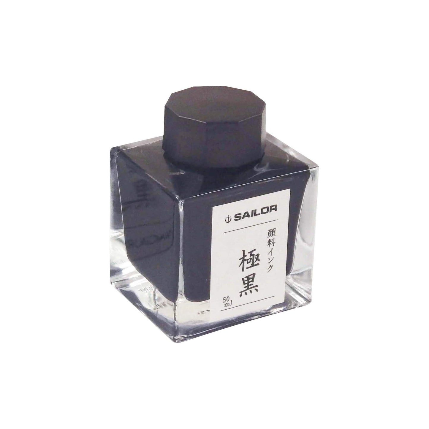 Sailor Kiwaguro Bottled Pigment Fountain Pen Ink 50ml (Ultra Black)