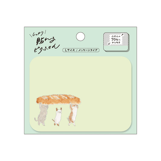 Hisago × Tocoro Comugi Pita Strong-Hold Sticky Notes L - Baguette Cat [Självhäftande anteckningslappar]