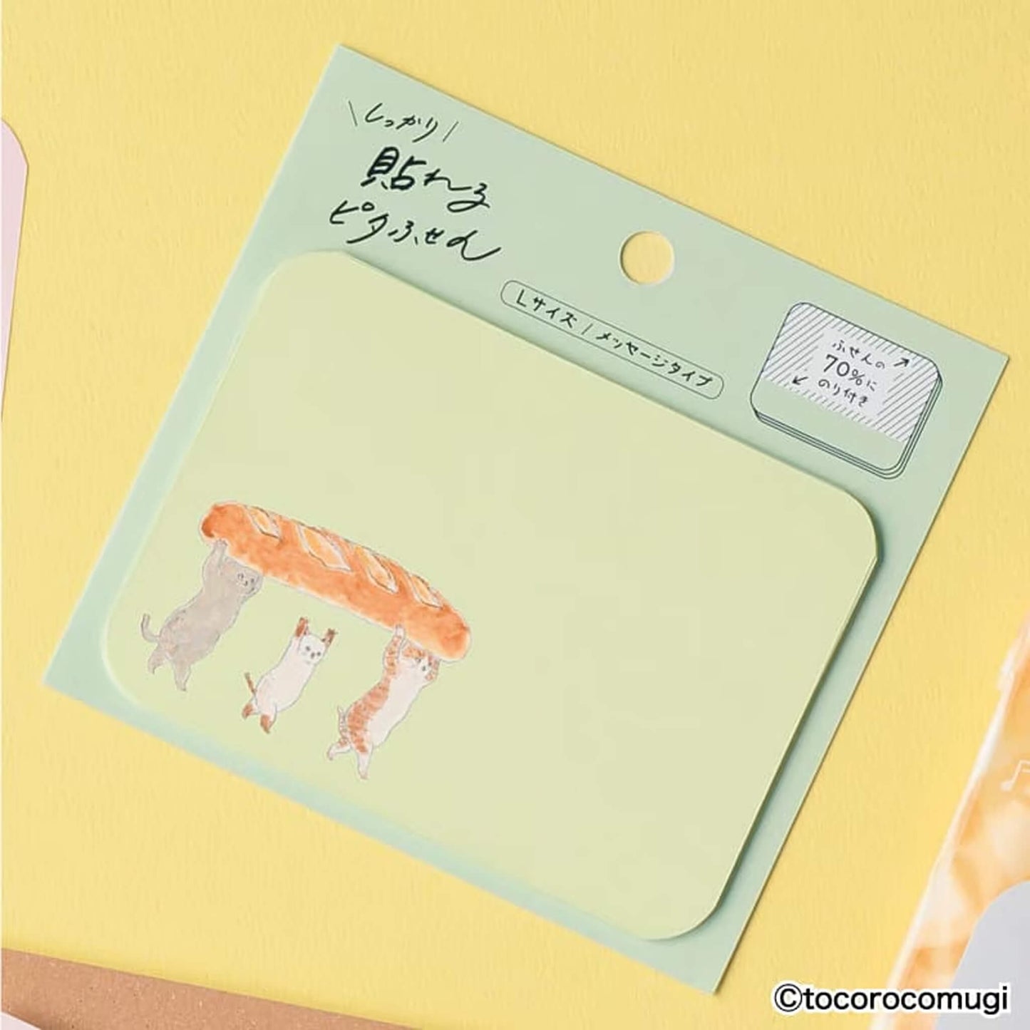 Hisago × Tocoro Comugi Pita Strong-Hold Sticky Notes L - Baguette Cat [Självhäftande anteckningslappar]