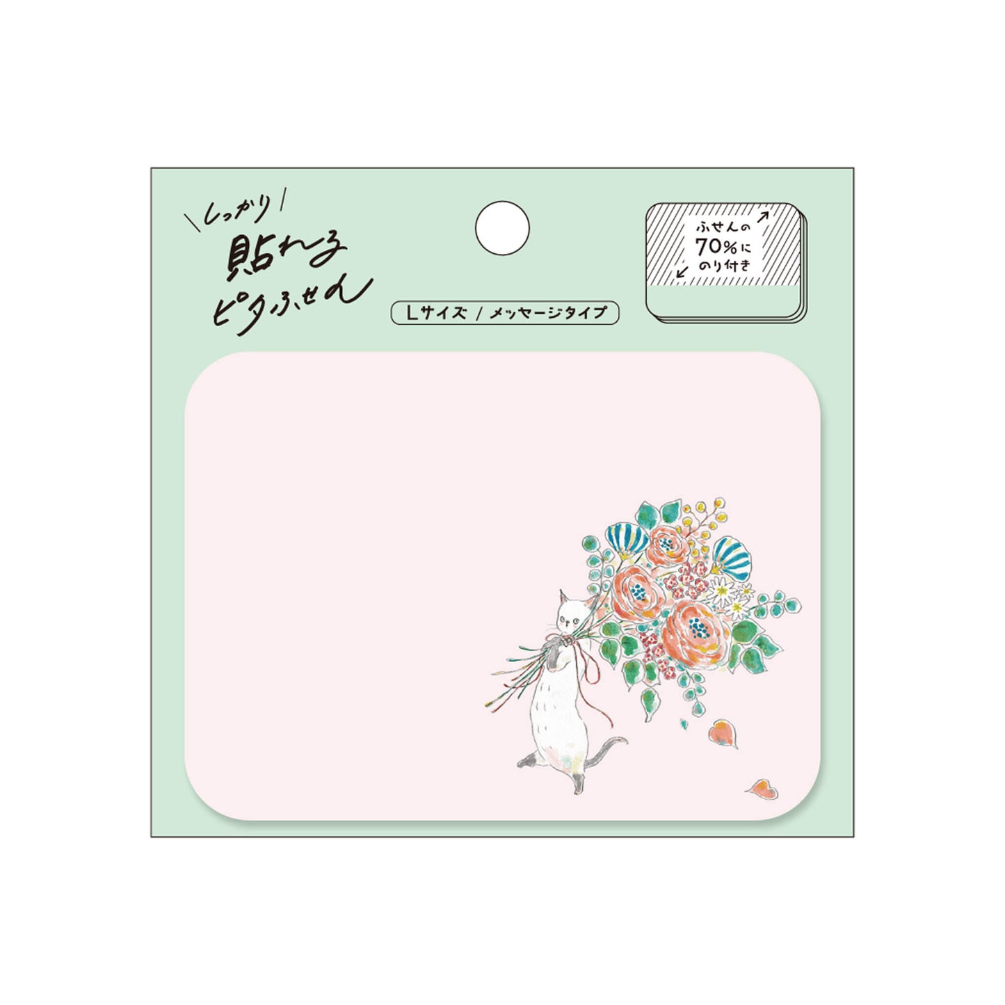 Hisago × Tocoro Comugi Pita Strong-Hold Sticky Notes L - Bouquet Cat [Självhäftande anteckningslappar]