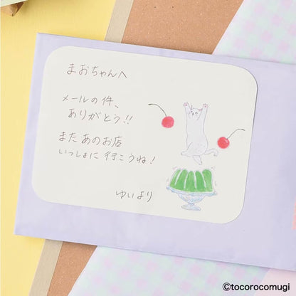 Hisago × Tocoro Comugi Pita Strong-Hold Sticky Notes L - Kissaten Jelly Cat [Självhäftande anteckningslappar]